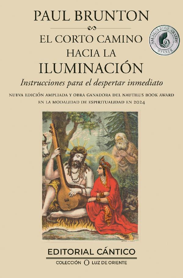 El corto camino hacia la iluminación