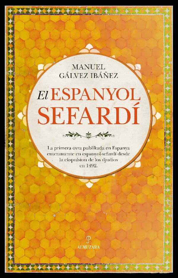 El espanyol sefardí