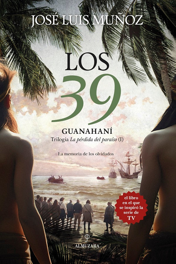 Los 39. Guanahaní