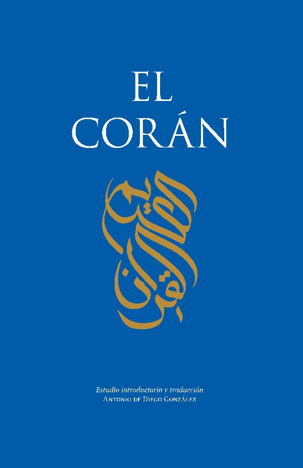 El Corán