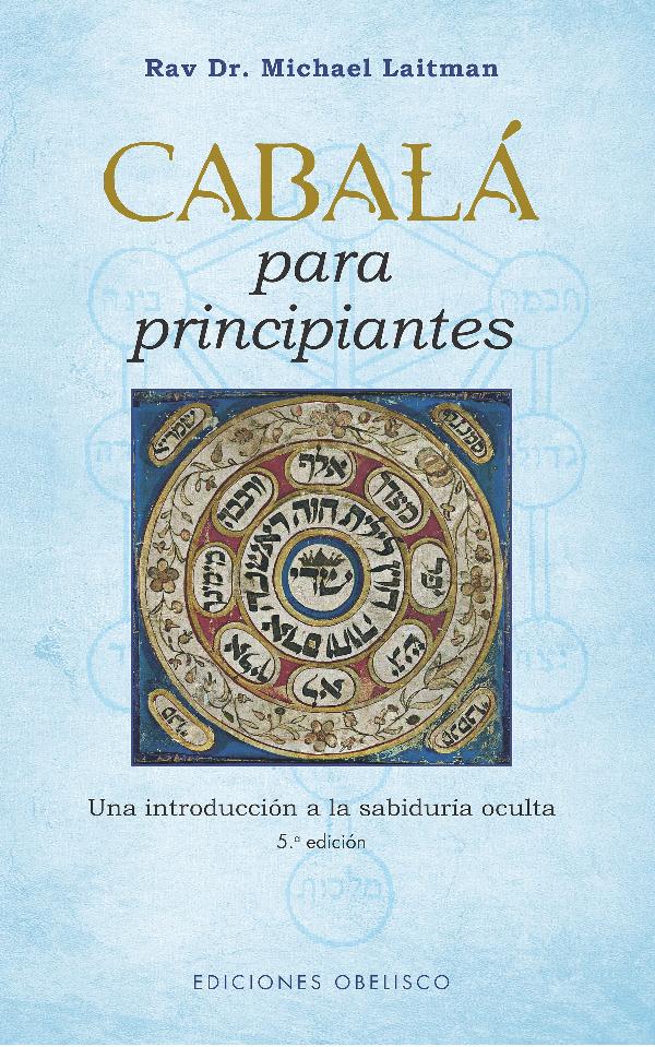 Cabala para principiantes (New Edition)