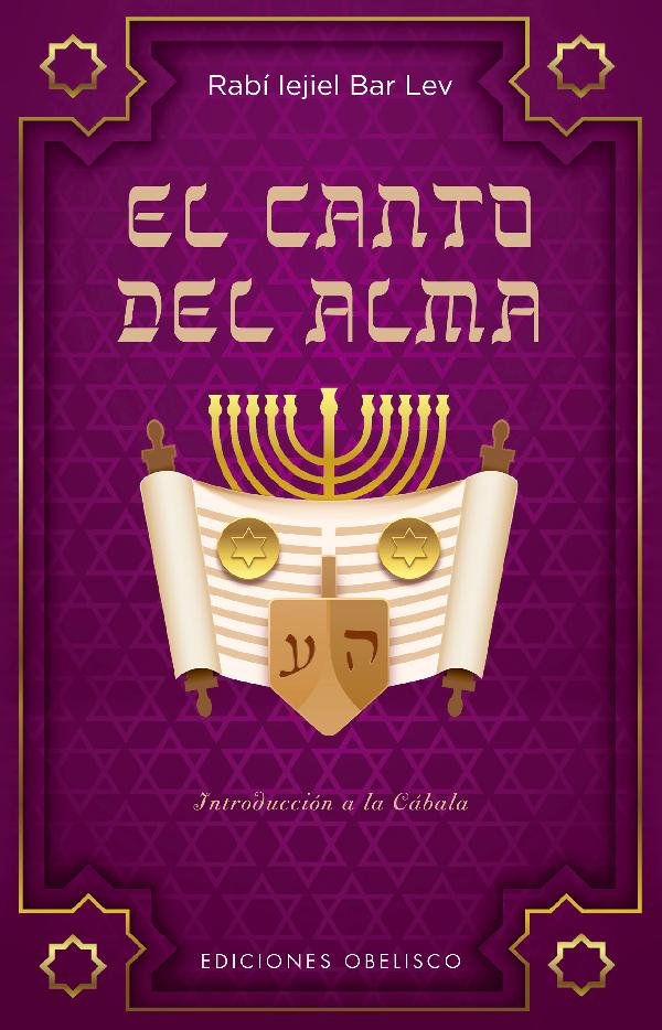 El canto del alma (New Edition)