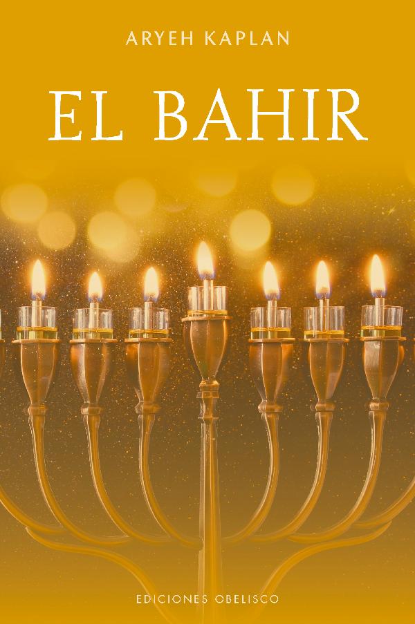 El Bahir
