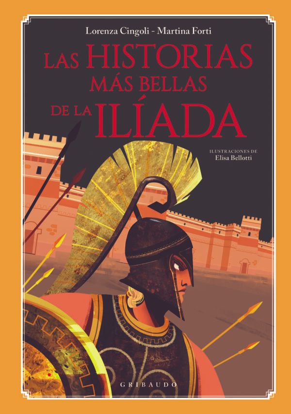 Las historias más bellas de La Ilíada