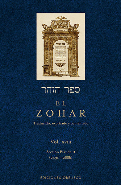 El Zohar XVIII