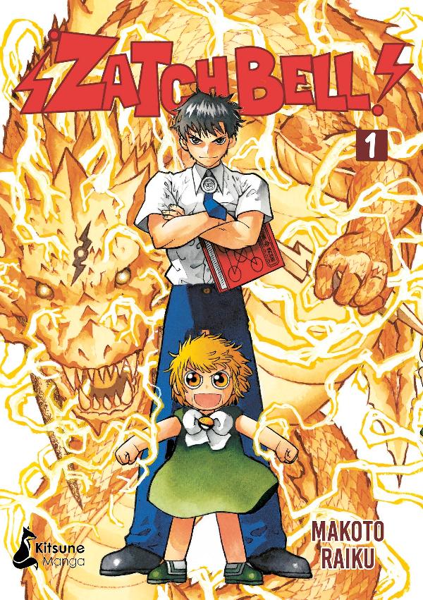 ¡Zatch Bell! Vol. 1