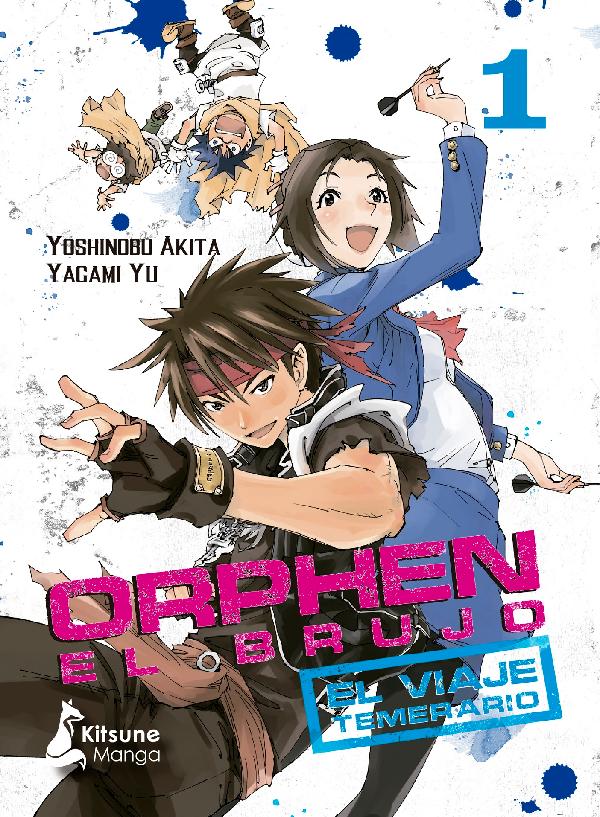 Orphen el brujo: El viaje temerario 1