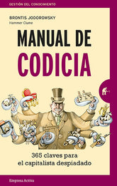 Manual de codicia