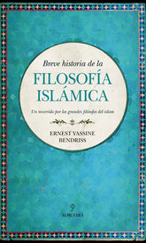 Breve historia de la filosofía islámica