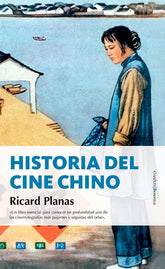 Historia del cine chino