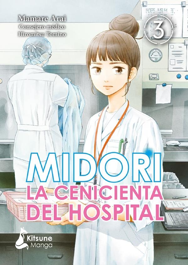 Midori, la cenicienta del hospital 3