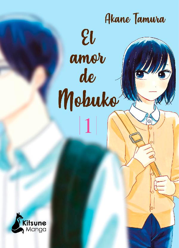 El amor de Mobuko. Vol. 1