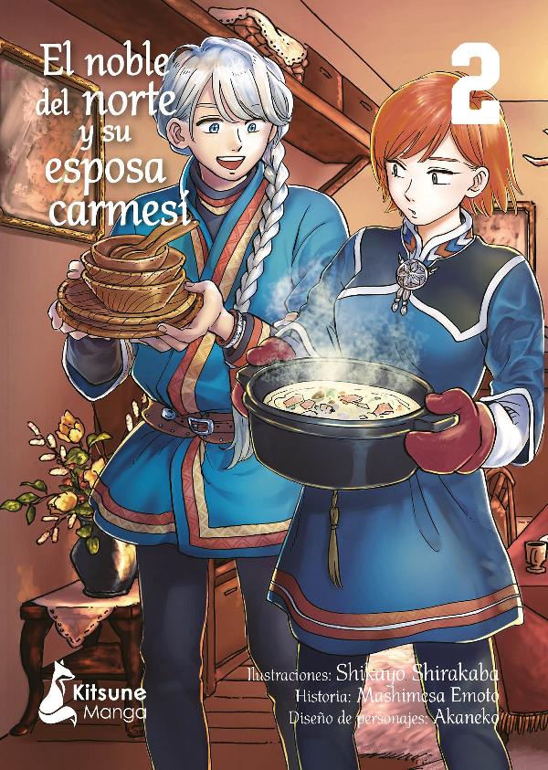 El noble del norte y su esposa carmesí. Vol. 2