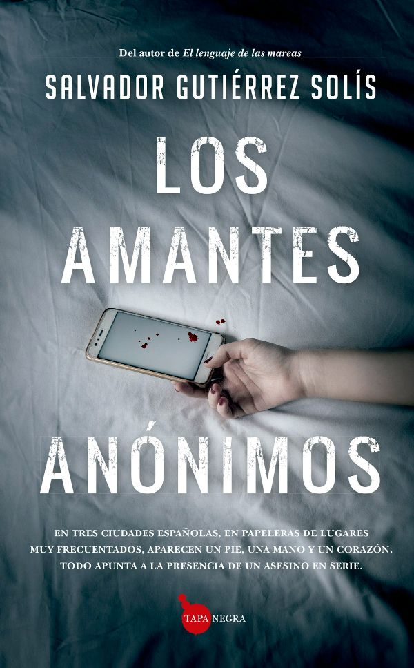 Los amantes anónimos