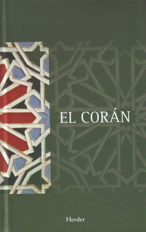 El Corán
