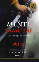 La mente del samurái