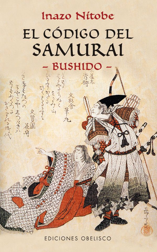 El código del samurai