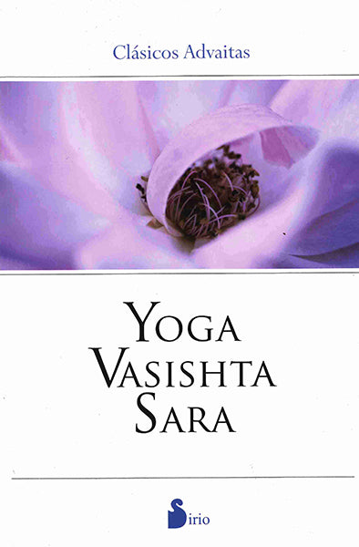 Yoga Vasishta Sara (New Edition)