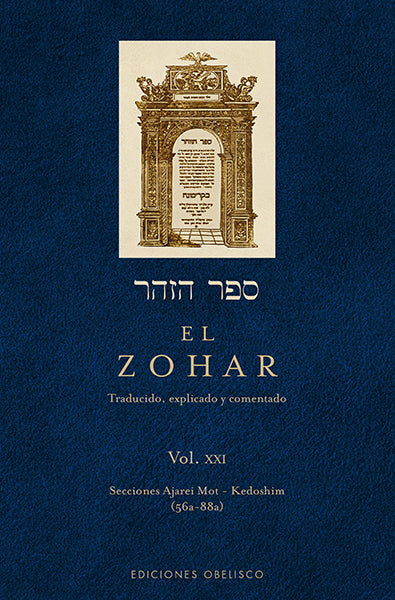 El Zohar XXI
