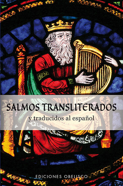 Salmos transliterados