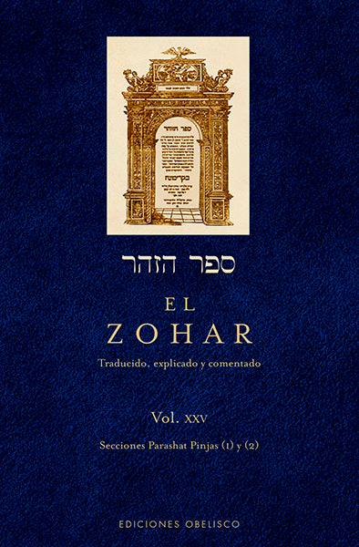 El Zohar XXV