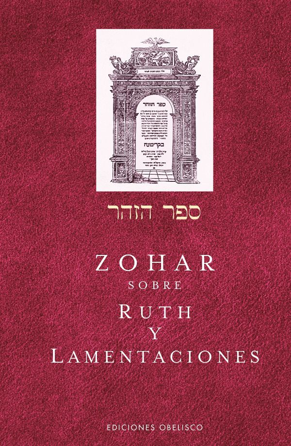 Zohar sobre Ruth y Lamentaciones