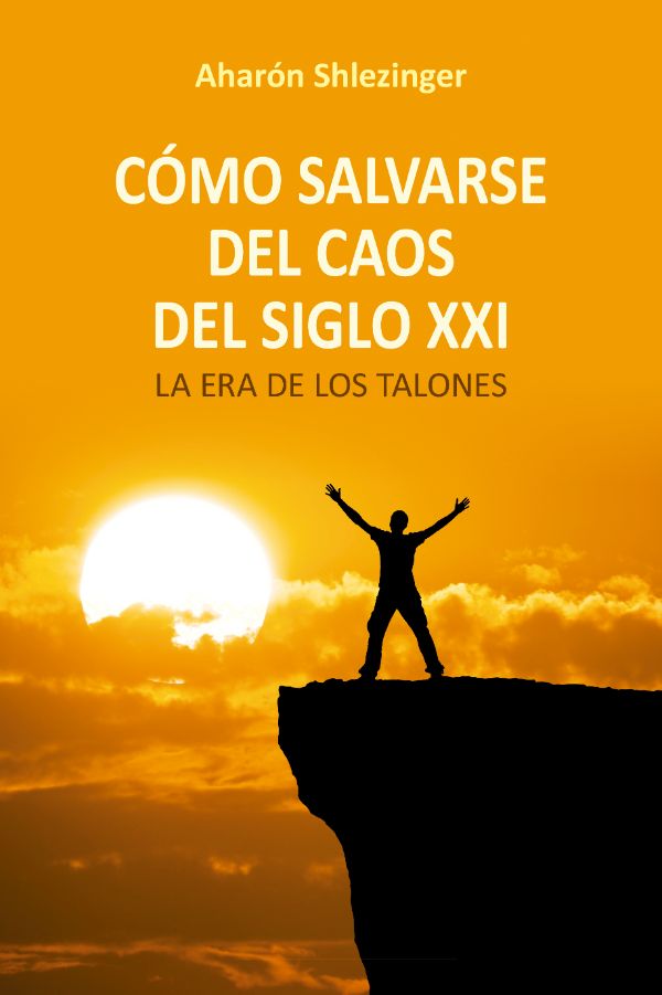 Cómo salvarse del caos del siglo XXI