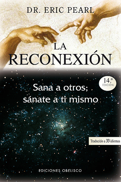 La reconexión