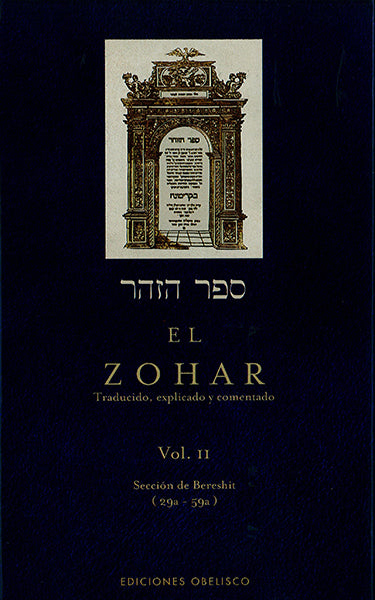 El Zohar II
