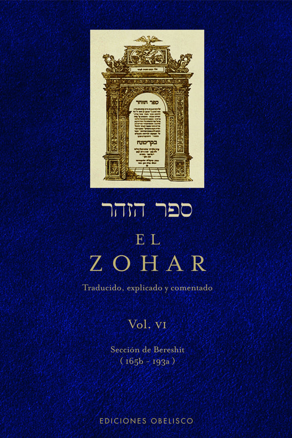 El Zohar VI
