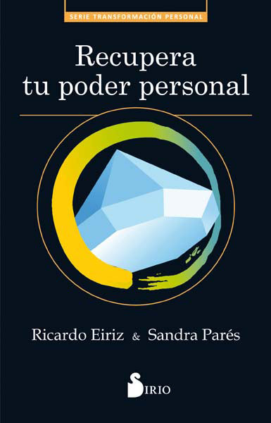 Cambia tu vida desde adentro