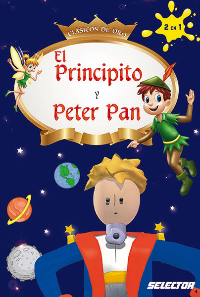 El Principito y Peter pan
