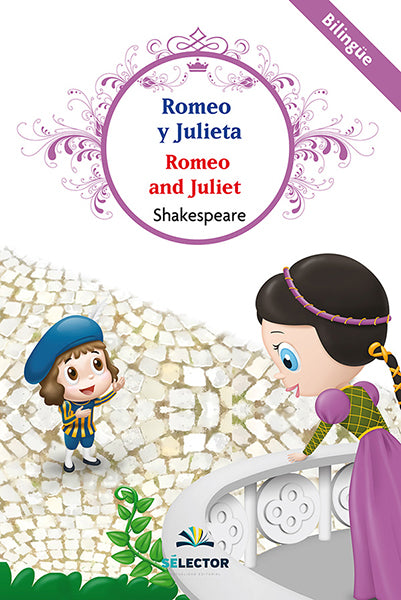 Romeo y Julieta (Bilingue)