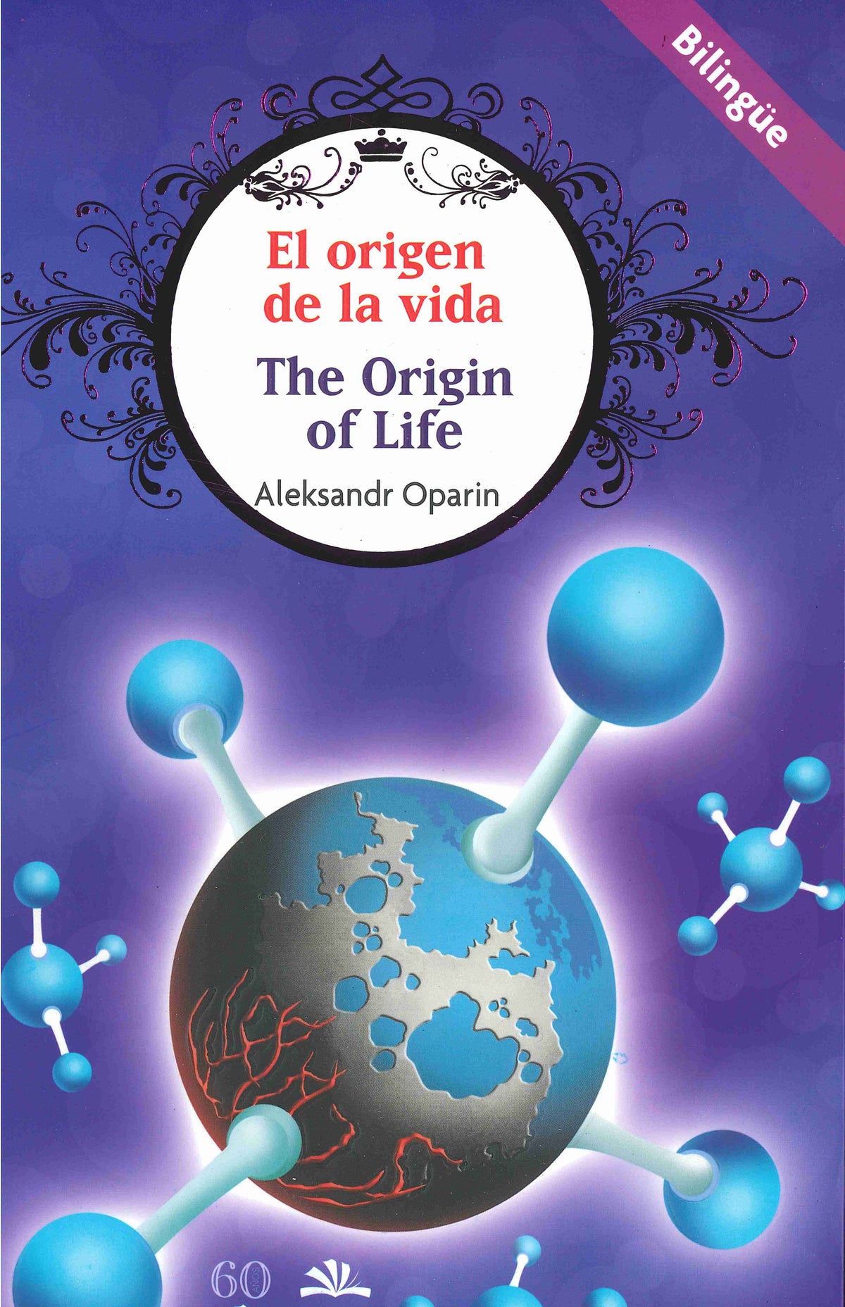 El origen de la vida (bilingüe)