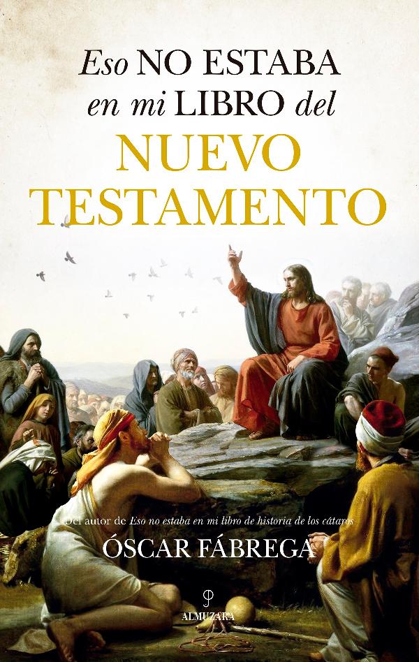 That Wasn't in my New Testament Book