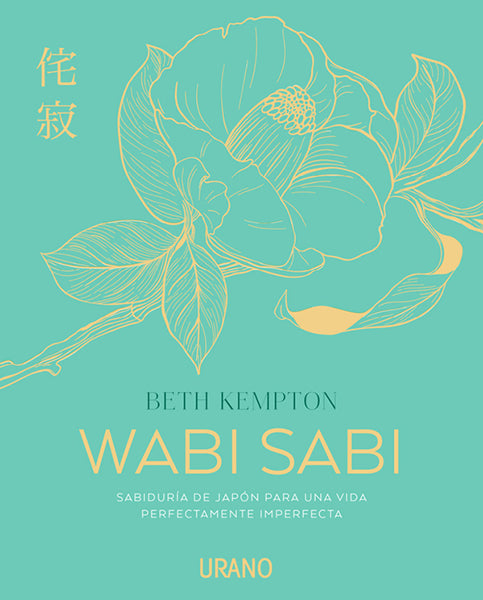 Wabi sabi