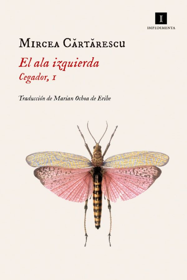 El ala izquierda (Cegador 1)