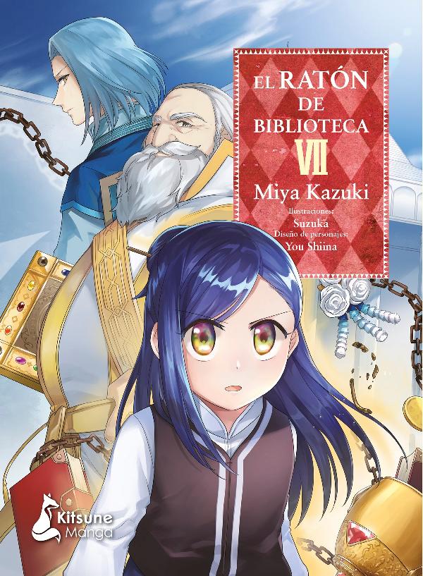 El ratón de biblioteca 7