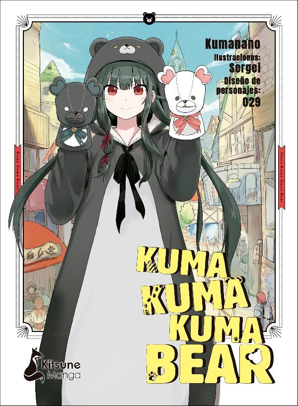 Kuma Kuma Kuma Bear. Vol. 1