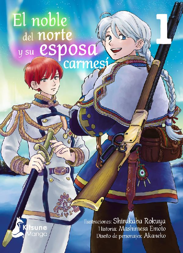 El noble del norte y su esposa carmesí. Vol. 1