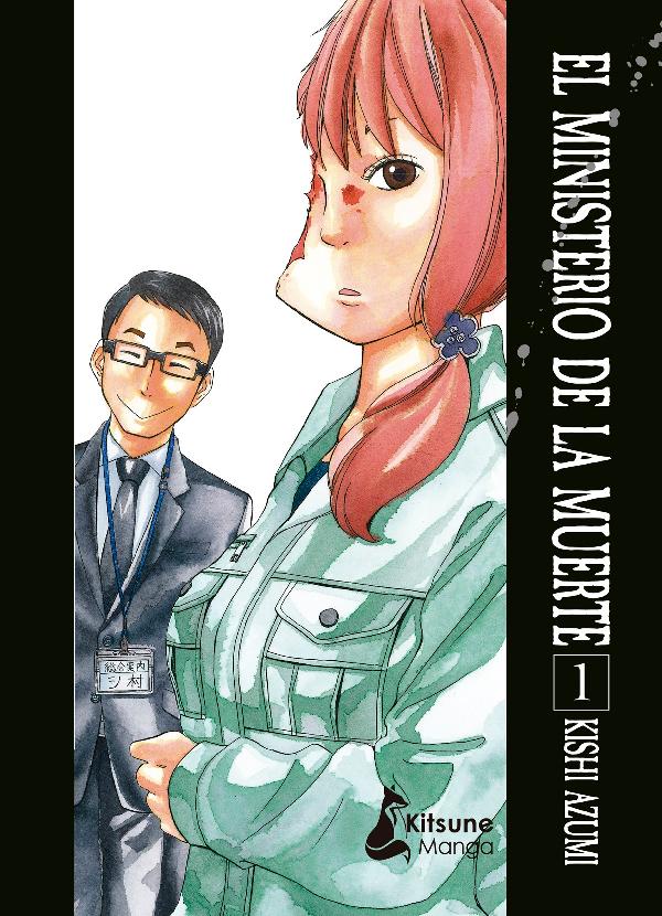 El ministerio de la muerte. Vol. 1