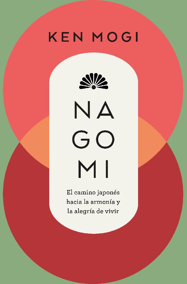 NAGOMI (POCKET)