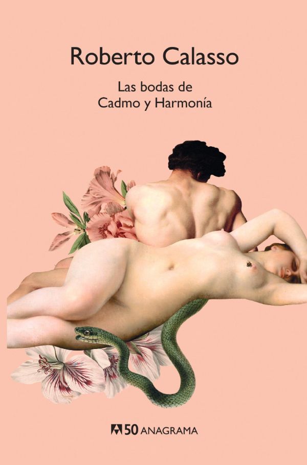 Las bodas de Cadmo y Harmonía
