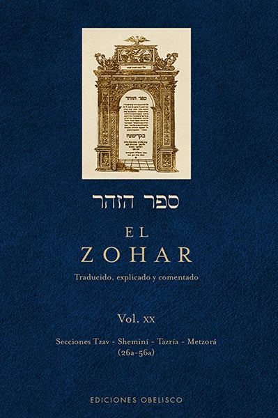 El Zohar XX
