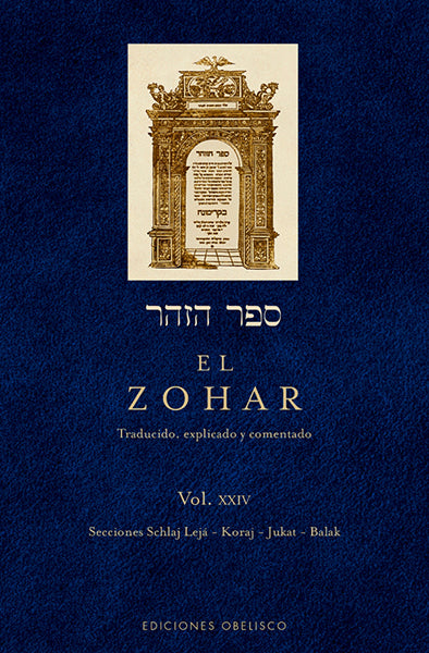 Zohar, El (vol. XXIV)