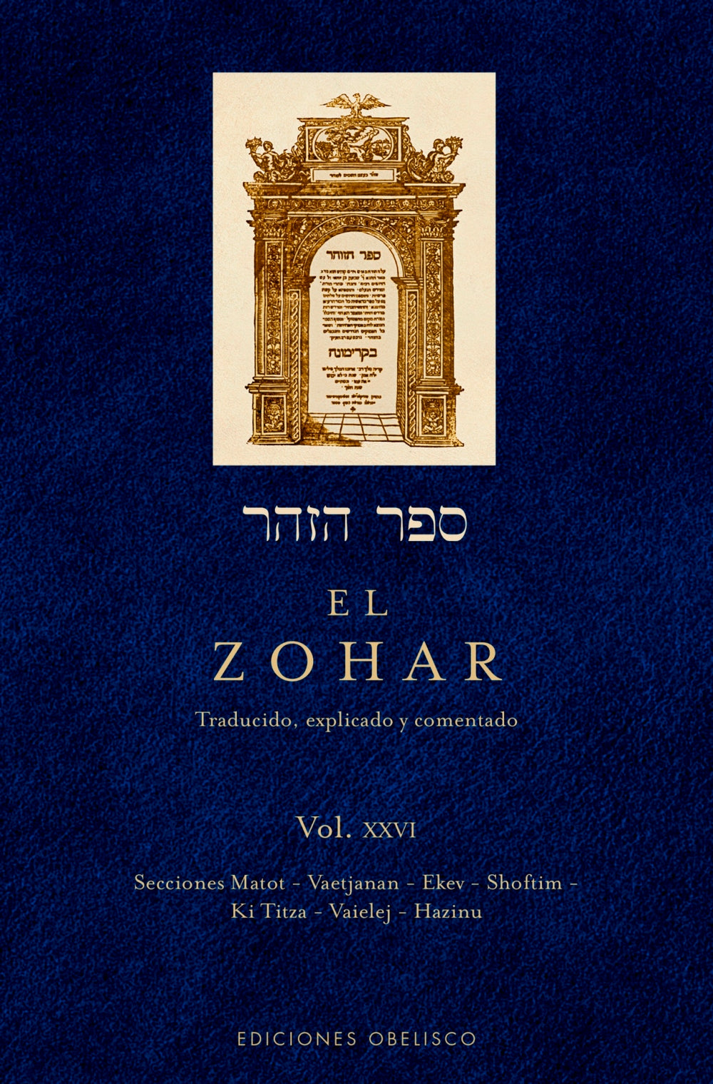 Zohar XXVI