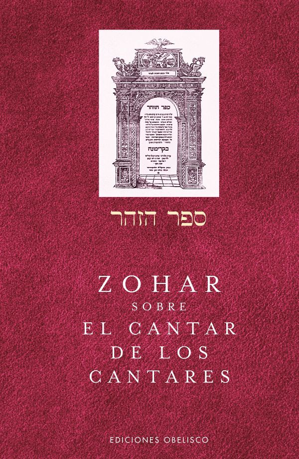 Zohar sobre El cantar de los cantares