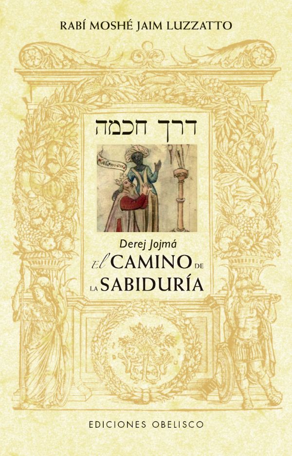 Derej Jojmá. El camino de la sabiduría