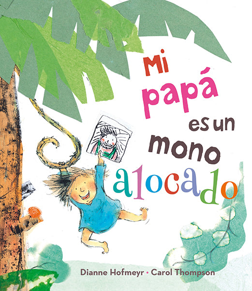 Mi papá es un mono alocado