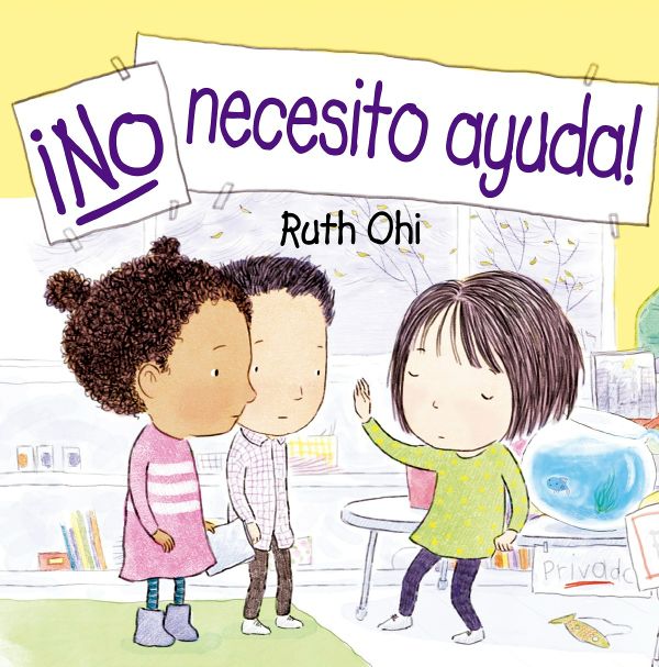 No necesito ayuda